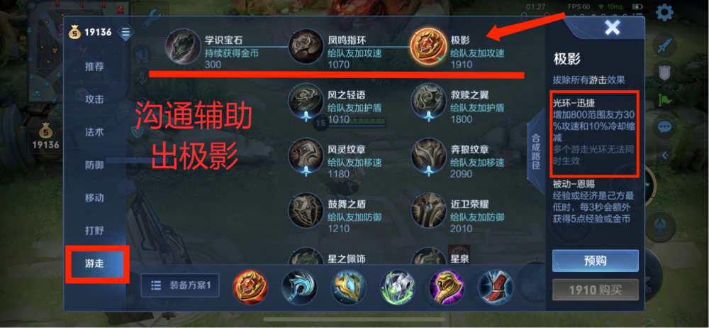 xingkong Sport登录入口-王者荣耀赛事未来发展趋势：如何创新与突破的简单介绍