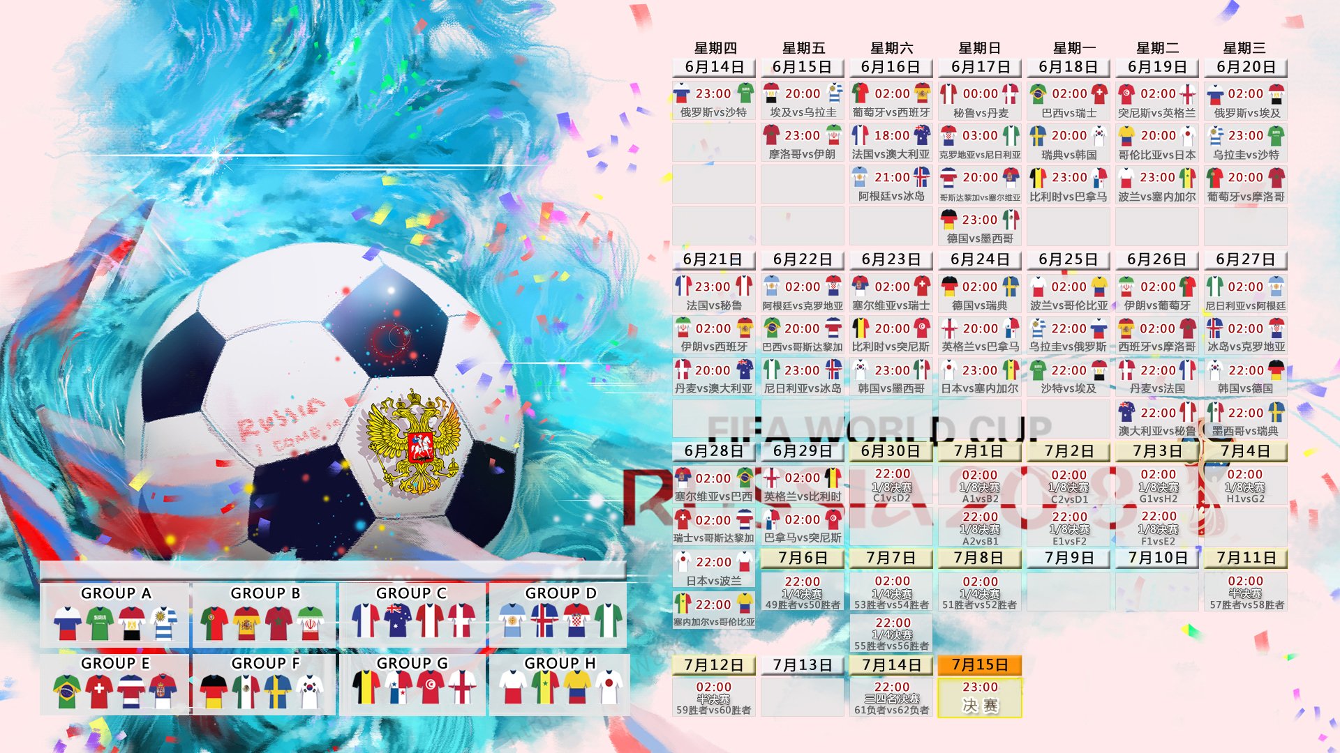 xingkong Sports (星空体育)-_年度盛宴：世界顶尖选手争夺桂冠，热血开启！_，世界顶级选手