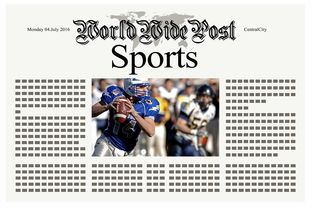 星空在线登录入口-体育新闻中心发布体育创作者扶持政策细则，体育行业新闻